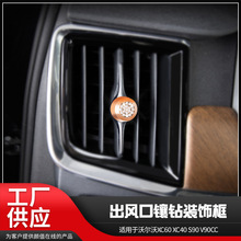 m֠XC60 XC40 S90 V90CCbпسLb