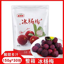 �������r���w������÷150g/��13-14�w�ļ������ݾƼ�ͥ����ˮ��