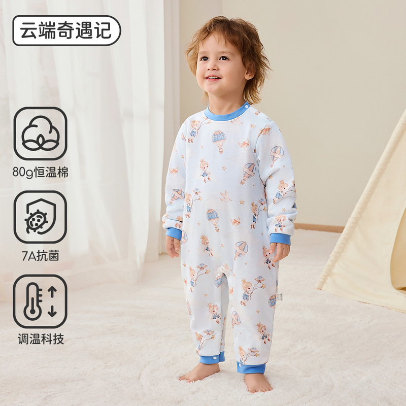 【山茶恒温】婧麒婴儿睡袋秋冬款恒温儿童夹棉防踢被宝宝分腿睡袋|undefined