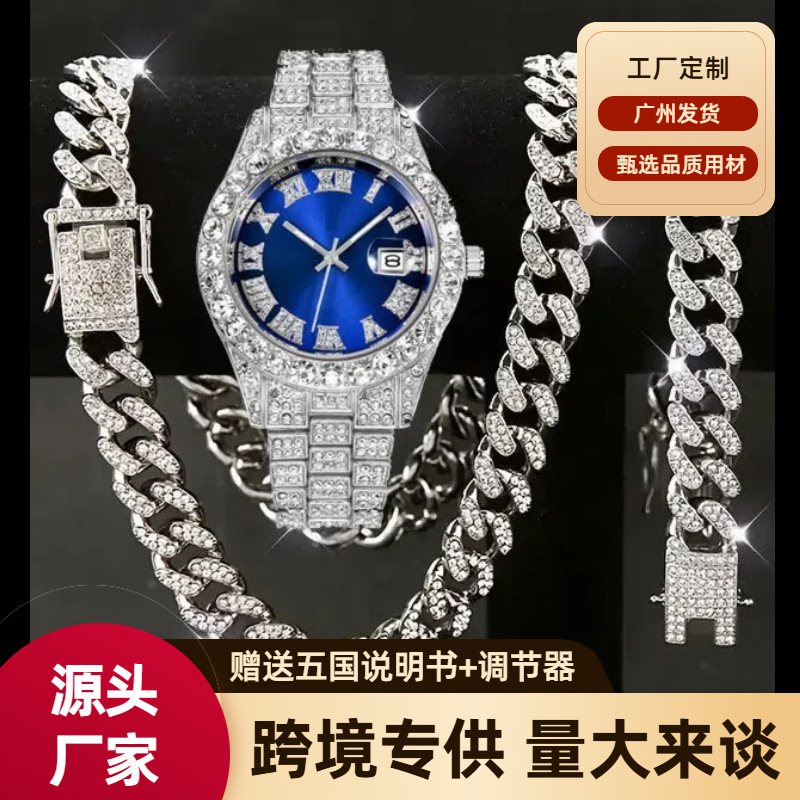 New Men's Steel Band Quartz Watch Hip-Hop Business Steel Band Calendar Men's Full Diamond Men's Watch Men's Manufacturer