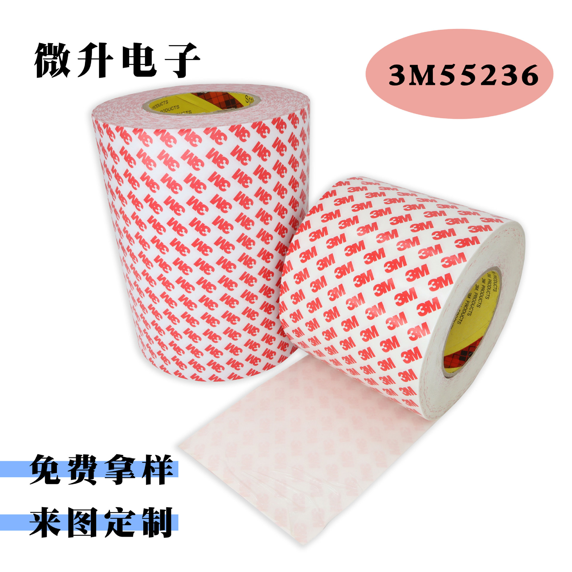 Direct selling 3M55236 Double sided tape Sealing anti-collision automobile No trace Two-sided Glue Nameplate badge tape
