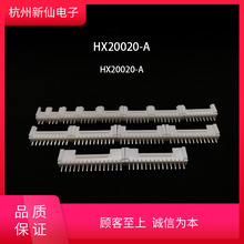 HX20020-A��ֱ�����-SMW200/HY- �t���B���� / 100ֻ