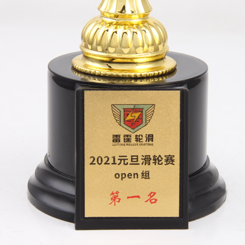 Trofeo de plástico para competición, trofeo de plástico al por mayor, trofeo infantil, adornos creativos, adornos de regalo, trofeo pequeño