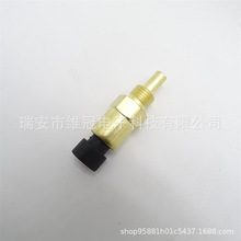 RE52722������¶ȴ�����������Լ���϶�210LE 4720 5225 5325