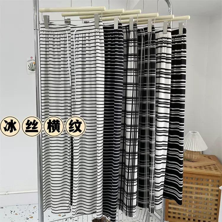 冰丝黑白横条纹阔腿裤女抽绳格子长裤休闲垂坠女裤夏季防晒防蚊裤