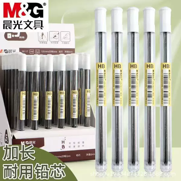 36117 Automatic Pencil Lead Refill Hb 0.5/0.7mm Automatic Pencil Refill Resin Student Pencil Lead