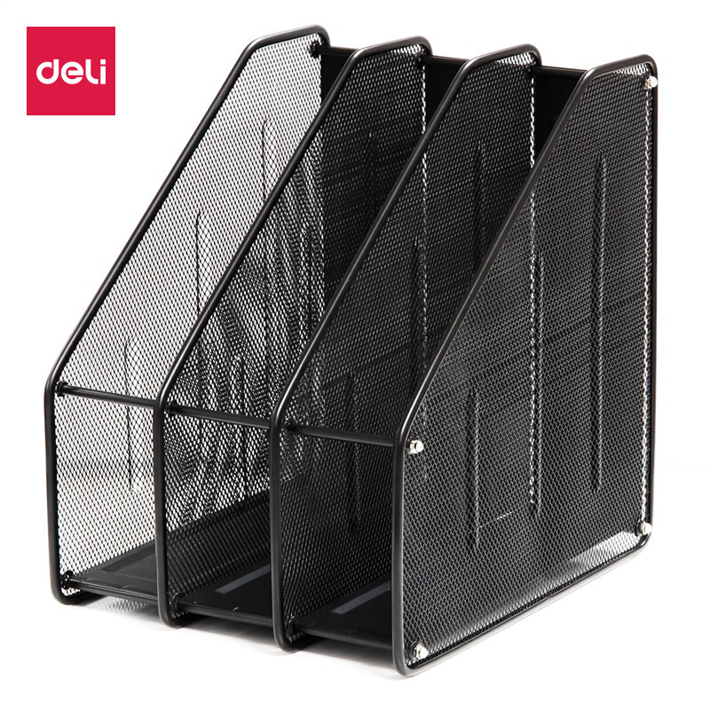 得力9197三聯雜誌盒加厚黨建檔案 桌面考試收納學生書立架文件籃