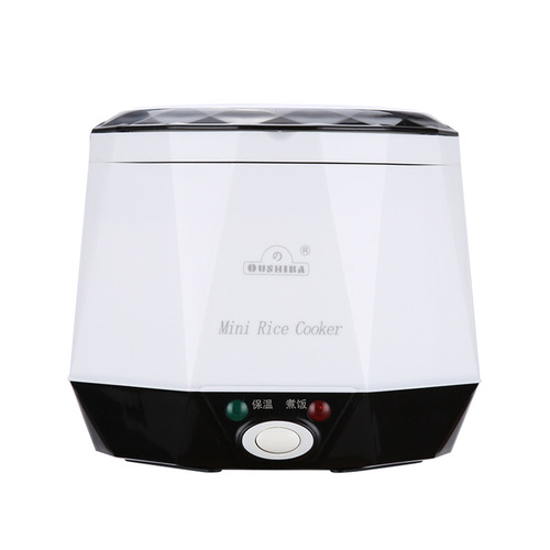 Cross-border supplier Ouzhibao mini rice cooker—wholesale 1.6L car-mounted mini rice cooker, perfect for 2-3 people
