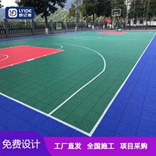 室外篮球场悬浮地板室外幼儿园球场专用悬浮拼装地板悬浮运动地板