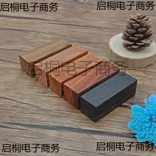 ���ľ�^���Ϸ��ư��քڼ��nľ��diy���Ͽ̵��ľ�^ԭľ�Ϲ�̴