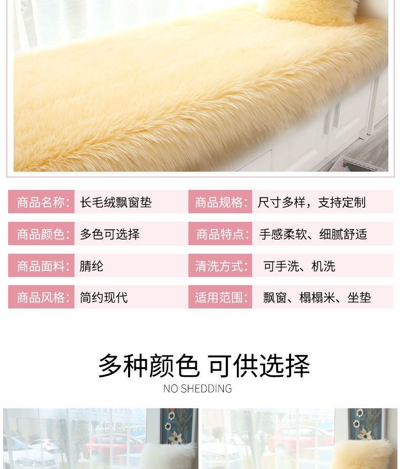 Log Washable and Wipeable Company Leisure Study Room Stain-Resistant Carpet Coffee Table Full-Cover Hotel No-Maintenance Carpet