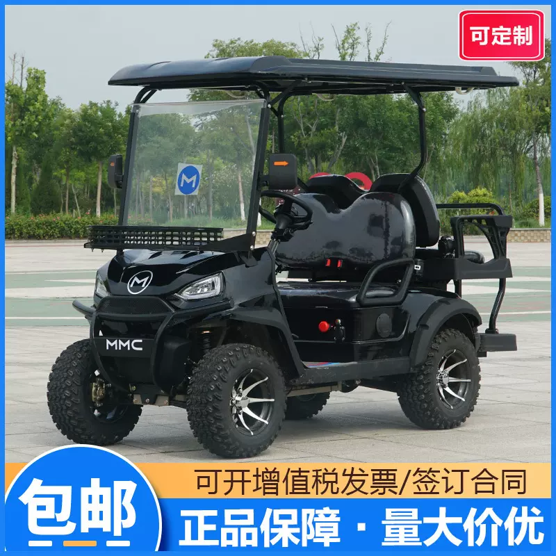 新款电动高尔夫球车厂区园区景区酒店巡逻燃油观光车