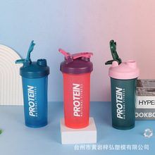 �F؛�¿�600ML�\�ӓu�u�����ӵ��׷۔��������̶����ϱ�������