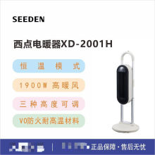 cȡůXD-2001HůLCٟṝʡůe