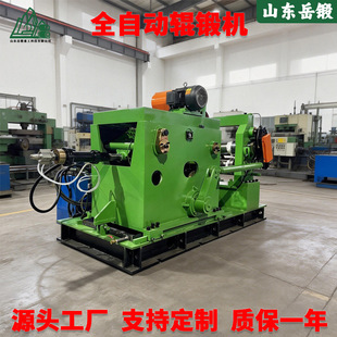 ���ȫ�Ԅ�݁��O�� ���P䓹ܼ��A���� �������OӋ ����❍