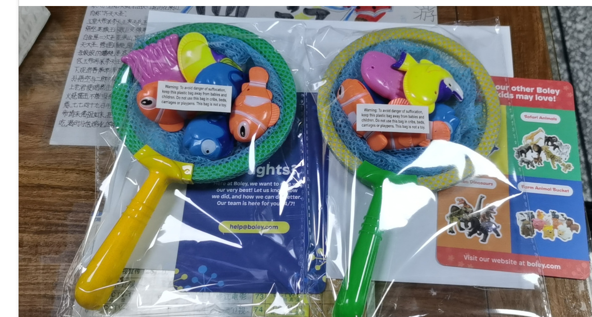 Compra directa del precio de la fuente: los clientes que no compran en la fábrica no descargan Comprador de juguetes para niños transfronterizos