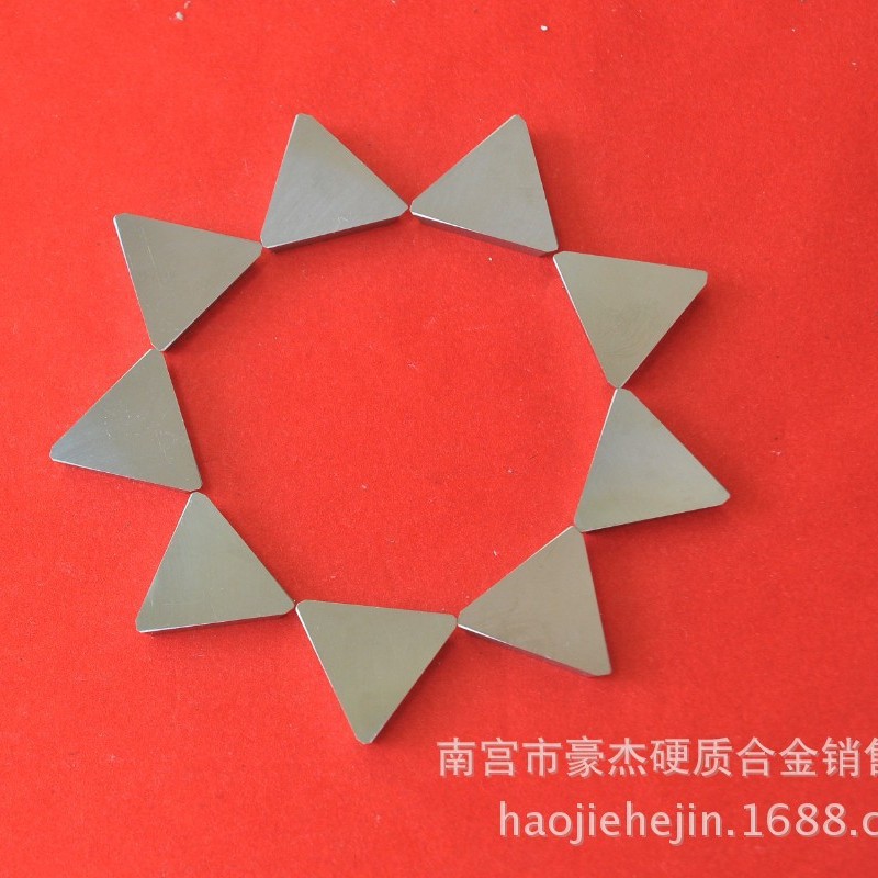 株洲合金立装铣刀片 硬质合金三角刀粒 机夹刀片YW1 YW2 3160511
