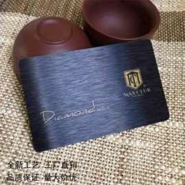 射频卡;IC卡;条码卡