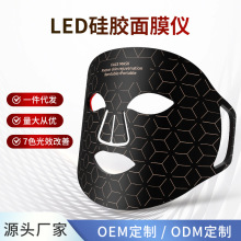 �¿���������LED���݃x�����ş��t��ʹ����Ę���������w��Ĥ�x