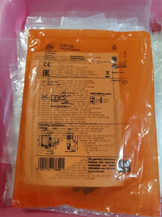 原装全新OJ5136传感器