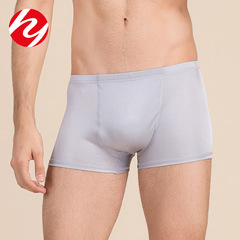 Factory direct sales men's solid color double-sided knitted underwear mulberry silk mid-rise boxer briefs comfortable and breathable shorts