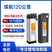 �P����늄�����܇���{�ۯB�늳�48v�y�~���Կ�����ʽ�������ƿ