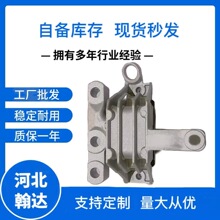 13311904 ��ϵ�¾����¾�Խ�~�J�� �l�әC֧�� ׃����֧�� �C�_�z