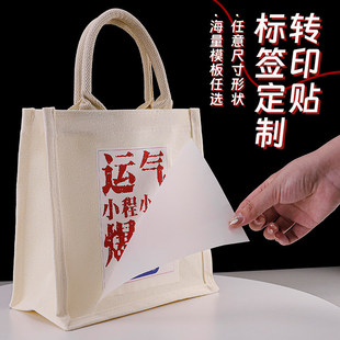 ���Dӡ�N���� �Ʒ�����logo�D�Ɵ�ӡ�N�·��˺����Dӡˮ�����N��