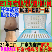 ͬ�����ǜp�������׺з���٘�ⰴĦ���;o�p�ߴ�ȼ֬����Ч����