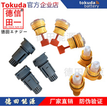 늄Ӳ�܇�ƿ�w����늳�Һ��������� 늄Ӳ�܇늳ؼ�ˮñ�����w