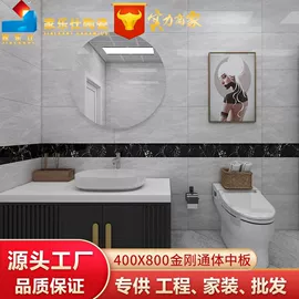 地面砖;内墙砖;其他瓷砖