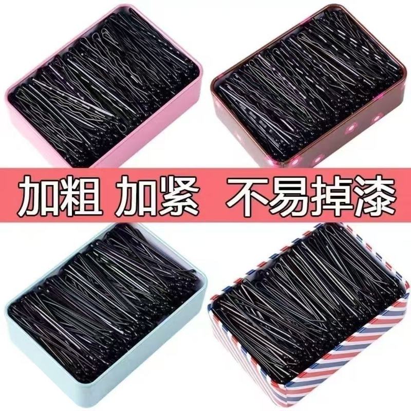 黒のワンラインヘアクリップ、U字型クリップ、ヘアエッジクリップ、小さなクリップ、後頭部を太くして固定するヘアクリップ、ヘアアクセサリー|undefined