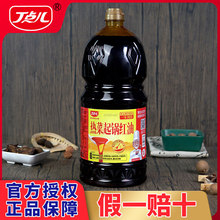 c偼t2.5Lɫˮˌ{ζͲlb