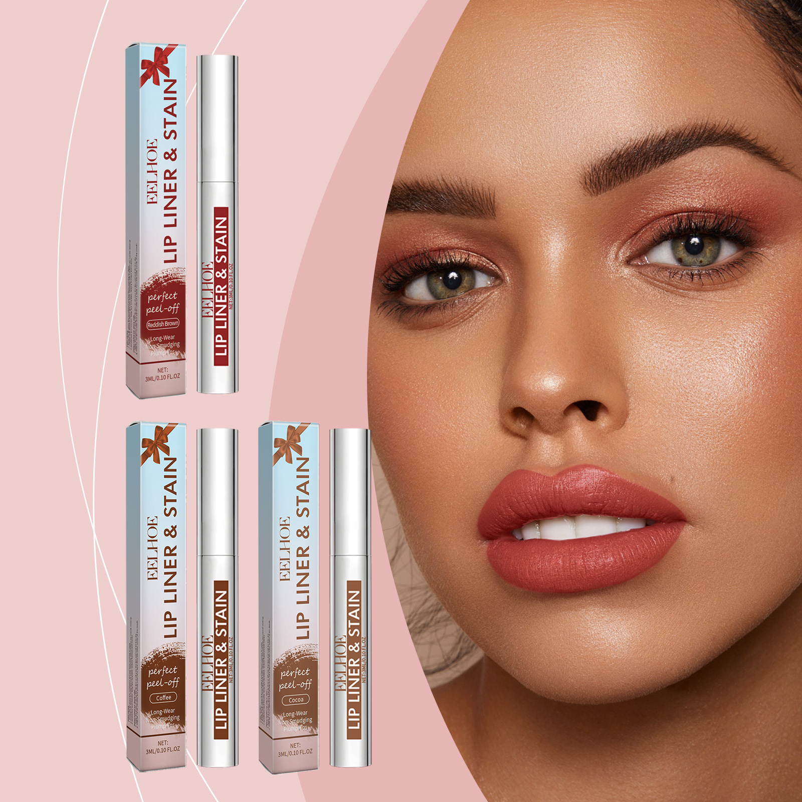 EELHOE 剥离式唇彩系列 自然易上色多彩提亮显色保湿多色唇线笔