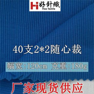 �º�ᘿ�����40֧2*2�S�Ĳ��_�y���� �ޏ�180���_�y�ӗl����