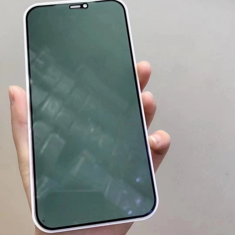Aplicable a la película protectora del teléfono móvil anti-visión púrpura Apple 16PROMAX pantalla completa luz verde 12PRO vidrio templado 13PRO