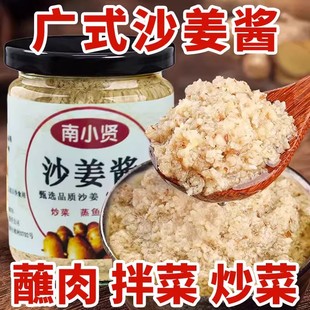 ��С�tɳ���u�V�|��ʽ�����u�i�ǰ����uպ�Ͻ����{ζ�u�{��ɰ���u