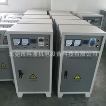 現貨直銷管道焊接預熱控制器 排水管道焊接加熱器 工業電爐線圈廠