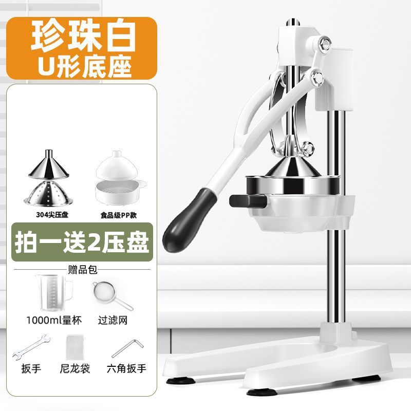 Exprensa de jugo manual nueva máquina de exprensa de naranja doméstica, máquina de exprensa de jugo de naranja comercial, exprensa de jugo manual