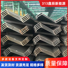 �䏝䓰嘶�����l��ɭ䓰嘶�S�ҽ��B������䓰嘶C14�i�ۏS��