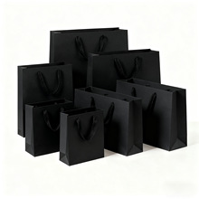 现货加厚黑卡纸袋黑色礼品袋服装店手提袋茶叶包装袋广告纸袋定制