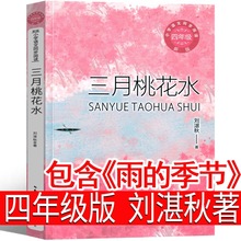 �����һ�ˮ����������ļ�����տ���� ���꼉�n���С�W�������