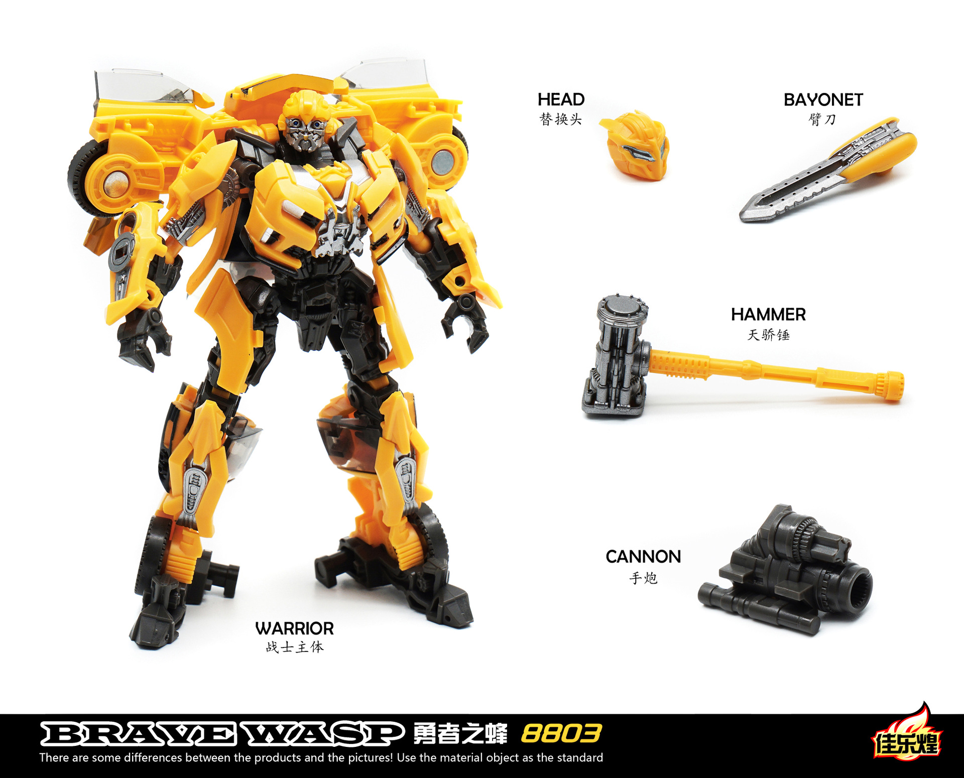 Original wasp [8803]