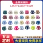 彩色塑料外套抽绳止滑扣