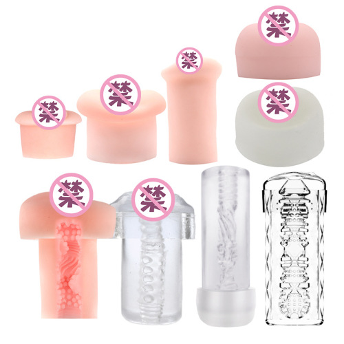 Men's appliances penis exerciser accessories negative pressure pull rod electric airplane cup famous device small inverted mold