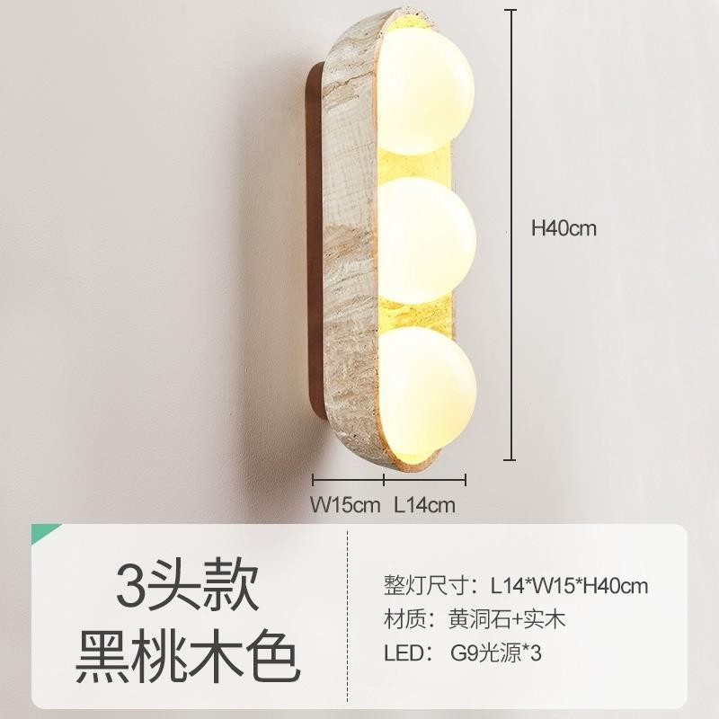estilo japonés retro cabecera de cama agujero amarillo lámpara de pared de piedra silenciosa balcón sala de estar sofá TV pared de fondo escalera lámpara pasillo