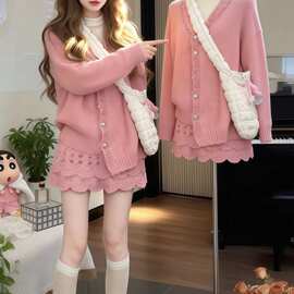韩系穿搭套装减龄甜美温柔风粉色v领针织衫半身裙两件套2026春季