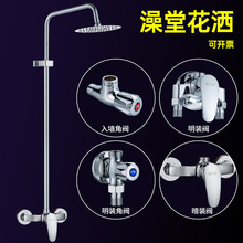 ���̿����ԡ�׼���˹ԡ�غ������b�·��^�WУ���������e�^����