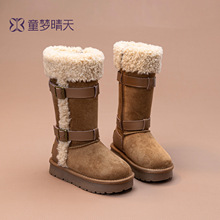 ŮͯѥӼӽqѩѥ2025¿ͯLͲӽqӺ|Ь