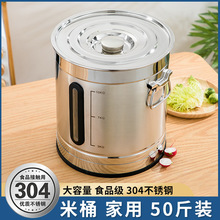 304���P���Ͱ�s�Z���Ͱ�ܷ���x�����๦�܃���Ͱ�ռ{Ͱ�׸�